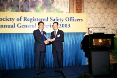 AGM, Seminar & Dinner on 27 June, 2003