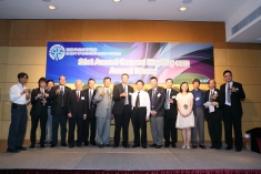 AGM 2012