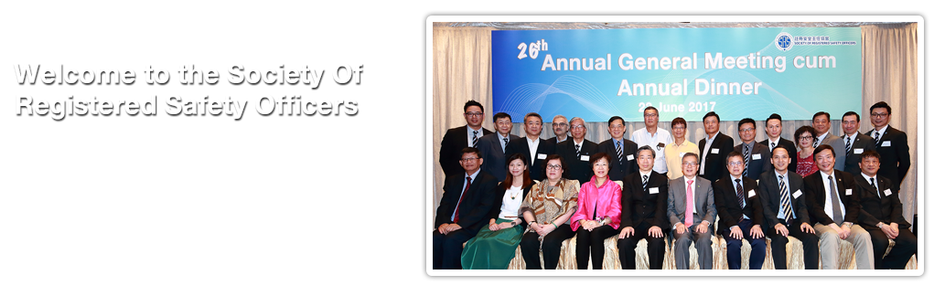 Society of Registered Safety Officers