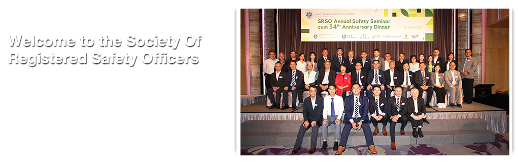 Society of Registered Safety Officers